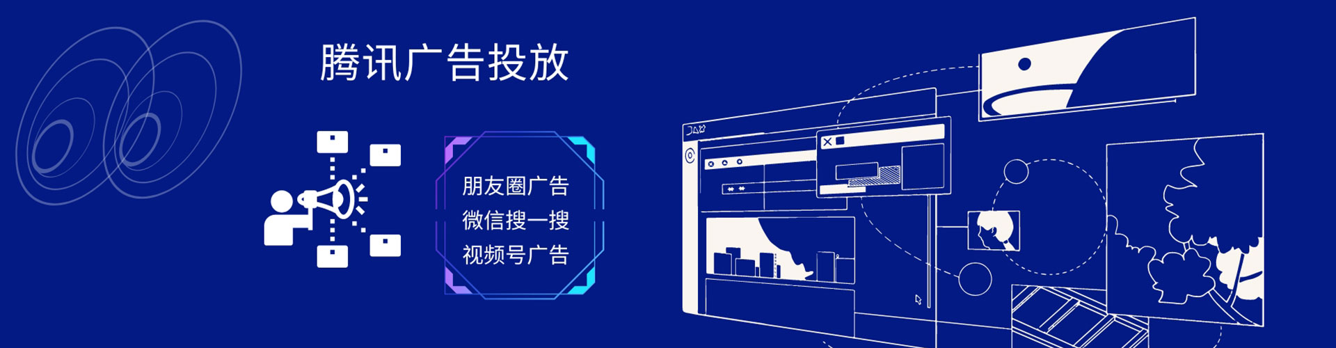 盈江sem专员