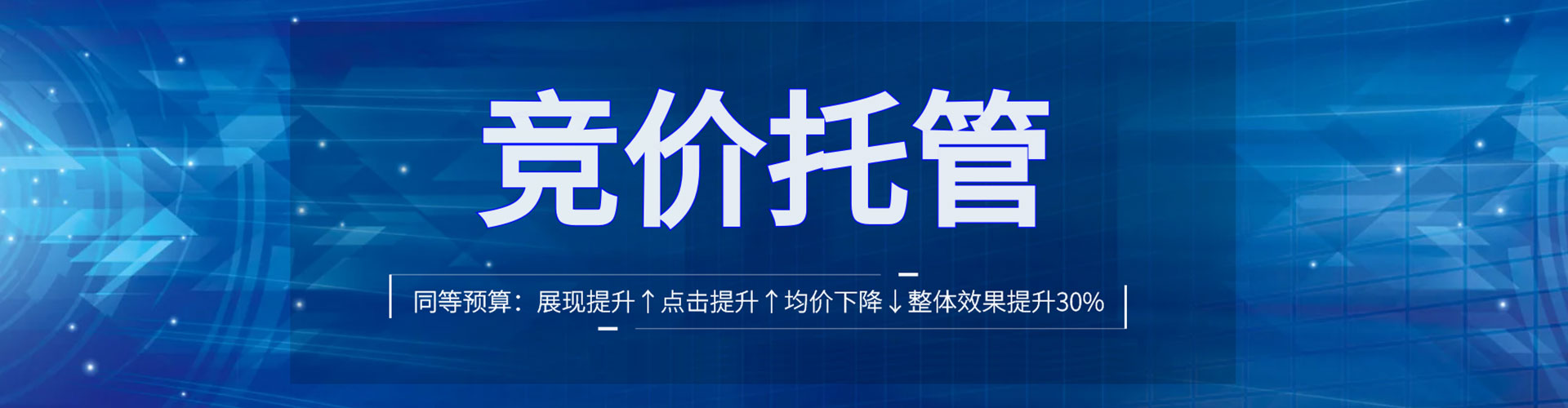盈江百度充值返点