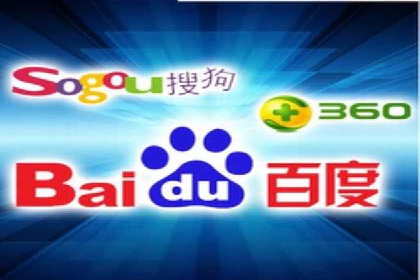 案例分析：百度推广代理商如何打造爆款广告