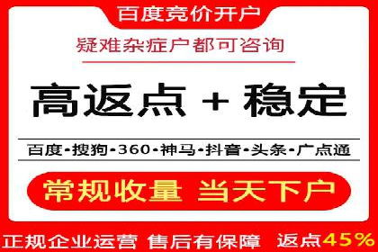 快手信息流运营攻略：提升内容曝光