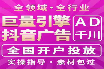 百度竞价费用分析，案例启示